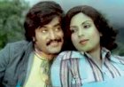 Annai Oru Aalayam (1979) Songs Lyrics |அன்னை ஒரு ஆலயம் பாடல் வரிகள்