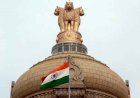 Bankruptcy Law Emergency Issue - Central government action Offer for credit defaulters