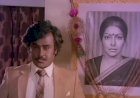 Mr. Bharath (1986) Songs Lyrics |மிஸ்டர் பாரத் பாடல் வரிகள்
