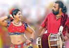 Tharai Thappattai (2016) Songs Lyrics |தாரை தப்பட்டை பாடல் வரிகள்