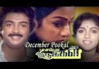 makkalmedia - December Pookal (1986) Songs Lyrics டிசெம்பர் பூக்கள் பாடல் வரிகள்