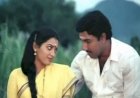 Mallu Vetti Minor (1990) Songs Lyrics |மாலு வெட்டி மைனர் பாடல் வரிகள்