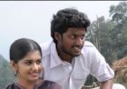 Valmiki (2009) Songs Lyrics |வால்மிகி பாடல் வரிகள்