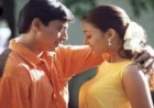 Jeans (1998) Songs Lyrics |ஜீன்ஸ் பாடல் வரிகள்