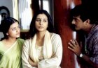 Kandukondain Kandukondain (2000) Songs Lyrics |கண்டுகொண்டேன் கண்டுகொண்டேன் பாடல் வரிகள்