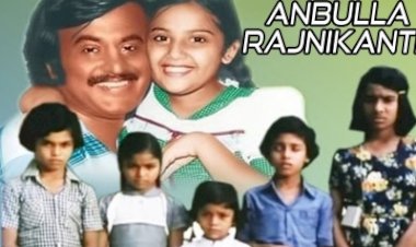 Then Poove songs lyrics from Anbulla Rajinikanth tamil movie