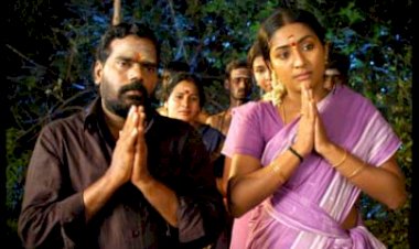 Ponna Porandha songs lyrics from Chidambarathil Oru Appasamy tamil movie