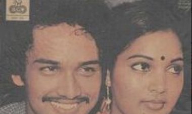 Etho Mogam songs lyrics from Kozhi Koovuthu tamil movie