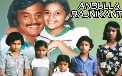 Kadavul Ullame songs lyrics from Anbulla Rajinikanth tamil movie