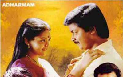 Thakathana songs lyrics from Adharmam tamil movie